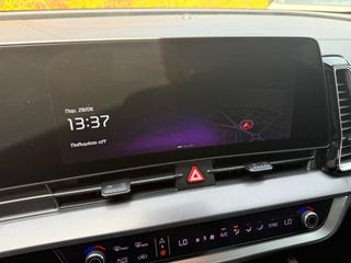 Kia Sportage 2022 GT LINE! MATRIX ΦΩΤΑ! ΟΡΟΦΗ! HARMAN KARDON!-thumb-43