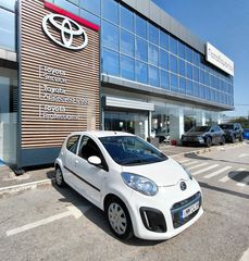 Citroen C1 2013 1.0 AYTOMATO-ΕΛΛΗΝΙΚΟ ΠΡΩΤΟ ΧΕΡΙ