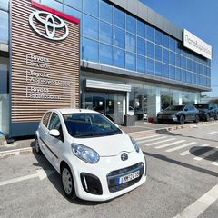 Citroen C1 2013 1.0 AYTOMATO-ΕΛΛΗΝΙΚΟ ΠΡΩΤΟ ΧΕΡΙ-thumb-4
