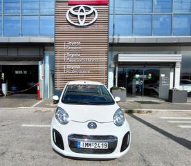 Citroen C1 2013 1.0 AYTOMATO-ΕΛΛΗΝΙΚΟ ΠΡΩΤΟ ΧΕΡΙ-thumb-5