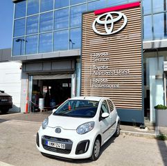 Citroen C1 2013 1.0 AYTOMATO-ΕΛΛΗΝΙΚΟ ΠΡΩΤΟ ΧΕΡΙ-thumb-6