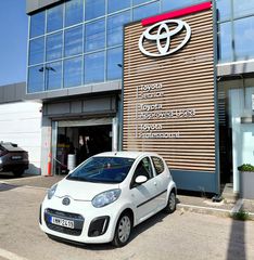 Citroen C1 2013 1.0 AYTOMATO-ΕΛΛΗΝΙΚΟ ΠΡΩΤΟ ΧΕΡΙ-thumb-7