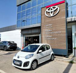 Citroen C1 2013 1.0 AYTOMATO-ΕΛΛΗΝΙΚΟ ΠΡΩΤΟ ΧΕΡΙ-thumb-8