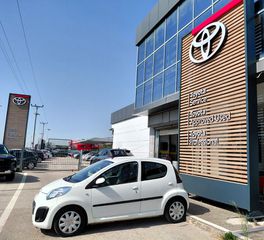 Citroen C1 2013 1.0 AYTOMATO-ΕΛΛΗΝΙΚΟ ΠΡΩΤΟ ΧΕΡΙ-thumb-10