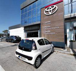 Citroen C1 2013 1.0 AYTOMATO-ΕΛΛΗΝΙΚΟ ΠΡΩΤΟ ΧΕΡΙ-thumb-18