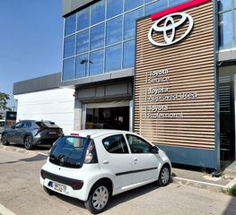 Citroen C1 2013 1.0 AYTOMATO-ΕΛΛΗΝΙΚΟ ΠΡΩΤΟ ΧΕΡΙ-thumb-21