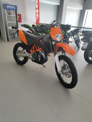 KTM 690 Enduro 2008