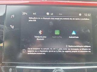 Opel Corsa 2020 1.2-thumb-13