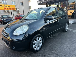Nissan Micra 2011 /// Αυτόματο /// DIG-S __________10ήμερη Προσφορά ///
