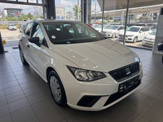 Seat Ibiza 2019 1.0 MPI 80PS!