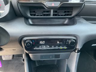 Toyota Yaris 2022 1.5 HDF - HYBRID - ΕΛΛΗΝΙΚΟ-thumb-26
