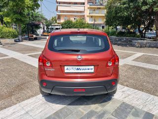 Nissan Qashqai 2009-thumb-5