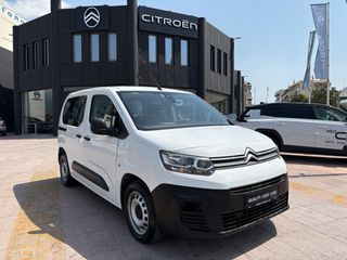 Citroen Berlingo 2020 1.5 100HP MULTISPACE