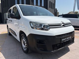 Citroen Berlingo 2020 1.5 100HP MULTISPACE-thumb-1