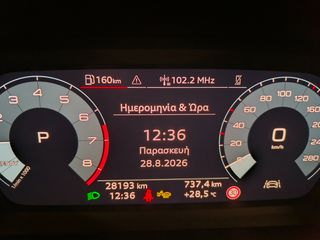 Audi A3 2024 1.5 TFSI 116 HP S-TRONIC-thumb-11