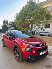 Citroen C3 2019 PureTech 1.2-thumb-1