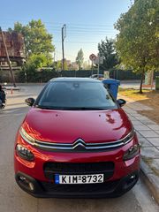 Citroen C3 2019 PureTech 1.2-thumb-2