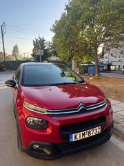 Citroen C3 2019 PureTech 1.2-thumb-3