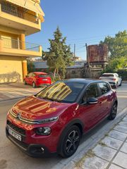 Citroen C3 2019 PureTech 1.2-thumb-4