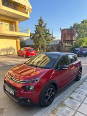 Citroen C3 2019 PureTech 1.2-thumb-5