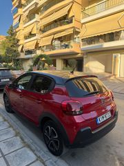 Citroen C3 2019 PureTech 1.2-thumb-7