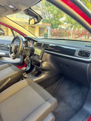 Citroen C3 2019 PureTech 1.2-thumb-10