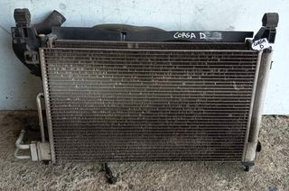 ΨΥΓΕΙΟ ΝΕΡΟΥ ΚΑΙ A/C ME ΒΕΝΤΙΛΑΤΕΡ OPEL CORSA D Z12XEP
