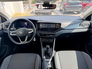 Volkswagen Polo 2024-thumb-4