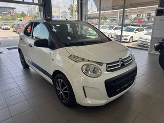 Citroen C1 2019 1,0 70PS ACTIVE!