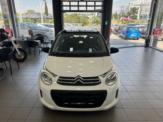 Citroen C1 2019 1,0 70PS ACTIVE!-thumb-1