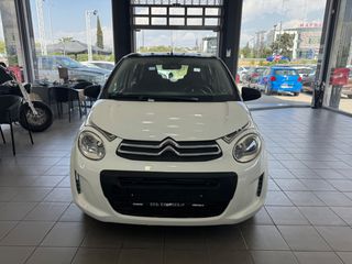 Citroen C1 2019 1,0 70PS ACTIVE!-thumb-2