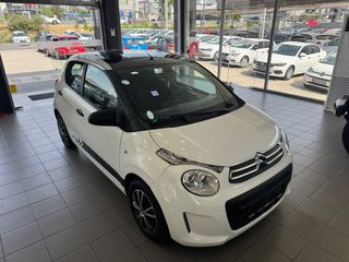 Citroen C1 2019 1,0 70PS ACTIVE!-thumb-3