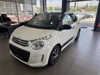 Citroen C1 2019 1,0 70PS ACTIVE!-thumb-4