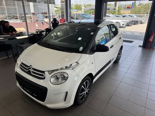 Citroen C1 2019 1,0 70PS ACTIVE!-thumb-5