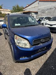 Daihatsu Terios 2008