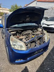 Daihatsu Terios 2008-thumb-1