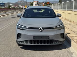 Volkswagen ID.4 2022 PRO PERFORMANCE-77KWH-ΕΛΛΗΝΙΚΟ-thumb-7