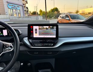 Volkswagen ID.4 2022 PRO PERFORMANCE-77KWH-ΕΛΛΗΝΙΚΟ-thumb-17