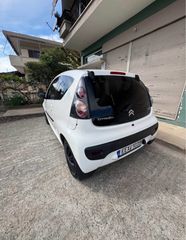 Citroen C1 2014-thumb-1
