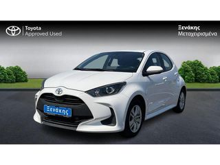 Toyota Yaris 2023 Active / ΜΕ ΦΠΑ