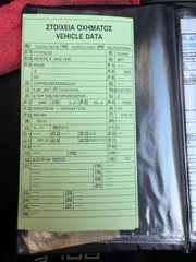Piaggio Beverly 400 2025 Nardo Grey 400 S-thumb-34