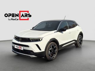 Opel Mokka 2022 Ultimate | Δόσεις Χωρίς Τράπεζα