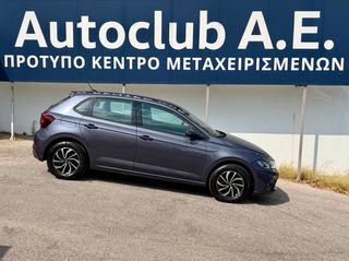 Volkswagen Polo 2024 1.0 TSI 95PS DSG Life