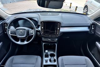 Volvo XC40 2021 MOMENTUM-AUTO-ΕΛΛΗΝΙΚΟ-thumb-8