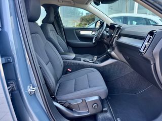 Volvo XC40 2021 MOMENTUM-AUTO-ΕΛΛΗΝΙΚΟ-thumb-11