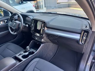 Volvo XC40 2021 MOMENTUM-AUTO-ΕΛΛΗΝΙΚΟ-thumb-12