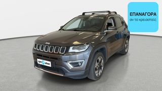 Jeep Compass 2018 1.4 M-Air Limited 4WD | ΕΩΣ 5 ΕΤΗ ΕΓΓΥΗΣΗ