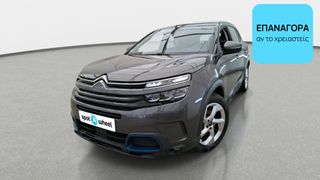 Citroen C5 Aircross 2021 1.6 Hybrid Business | ΕΩΣ 5 ΕΤΗ ΕΓΓΥΗΣΗ
