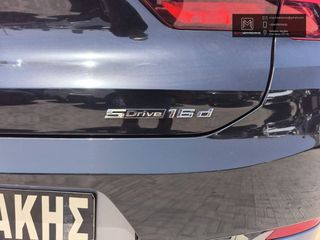 Bmw X2 2023 1ο ΧΕΡΙ – 41.675 ΧΛΜ – ΣΑΝ ΚΑΙΝΟΥΡΓΙΟ-thumb-17