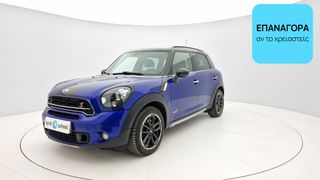 Mini Countryman 2014 1.5 TDCi Trend | ΕΩΣ 5 ΕΤΗ ΕΓΓΥΗΣΗ